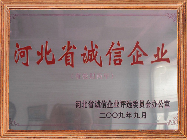 2020030476088497.jpg 2020030476088497.jpg